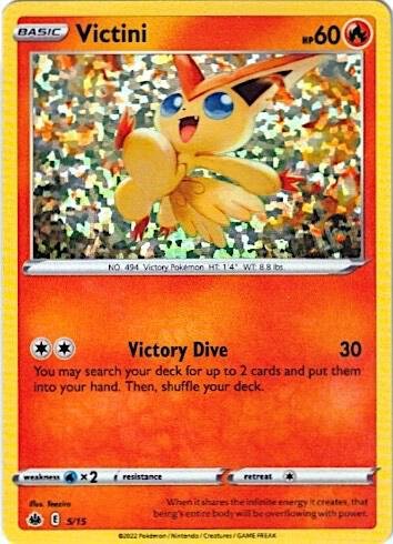 Victini 5/15 005/015 Holofoil McDonald’s Promos 2022