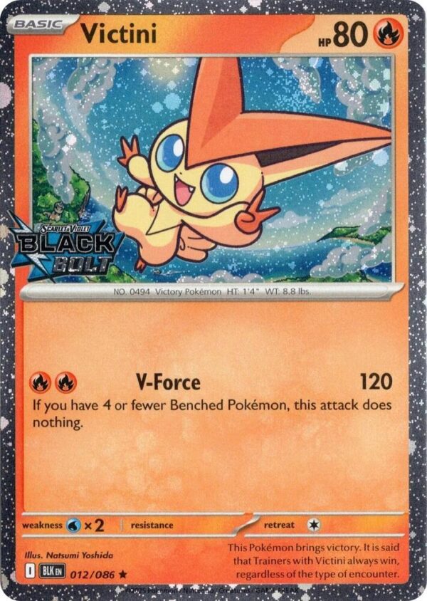 Victini (Black Bolt Stamped) 012/086 Holofoil Miscellaneous Cards & Products