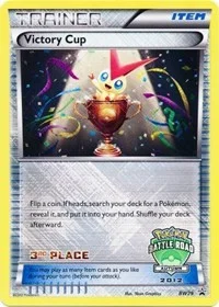 Victory Cup | BW29 (Battle Road Autumn 2012) [3rd Place] | Holofoil | Black and White Promos