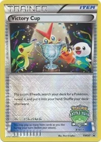 Victory Cup | BW30 (Battle Road Autumn 2011) [2nd Place] | Holofoil | Black and White Promos