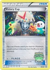 Victory Cup | BW30 (Battle Road Autumn 2012) [2nd Place] | Holofoil | Black and White Promos