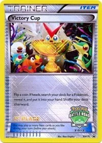 Victory Cup | BW31 (Battle Road Spring 2012) [1st Place] | Holofoil | Black and White Promos