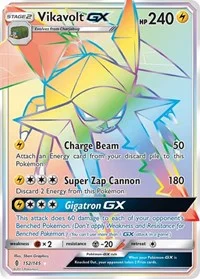 Vikavolt GX (Secret) | 152/145 | Holofoil | SM - Guardians Rising