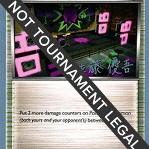 Virbank City Gym 2013 (Yugo Sato) 126/135 Normal World Championship Decks