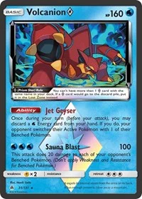 Volcanion Prism Star | 31/131 | Holofoil | SM - Forbidden Light