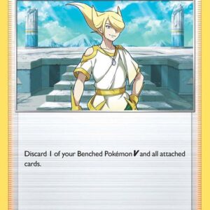Volo 169/196 Holofoil SWSH11: Lost Origin