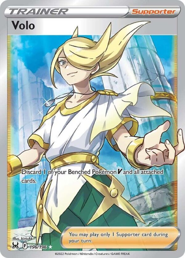 Volo (Full Art) 196/196 Holofoil SWSH11: Lost Origin Volo (Full Art) 196/196 Holofoil SWSH11: Lost Origin
