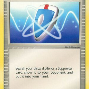 VS Seeker 100/112 Reverse Holofoil FireRed & LeafGreen