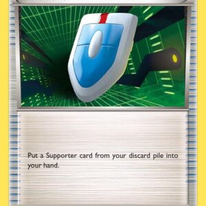 VS Seeker 109/119 Normal XY – Phantom Forces