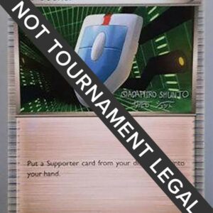 VS Seeker 2016 (Shunto Sadahiro) 109/119 Normal World Championship Decks