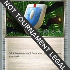 VS Seeker 2017 (Kabu Fukase) 109/119 Normal World Championship Decks