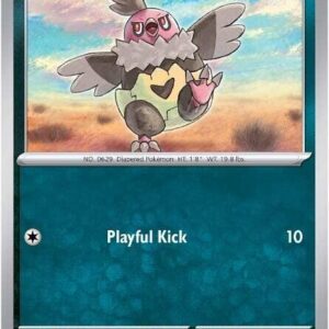 Vullaby 063/086 Normal SV: White Flare