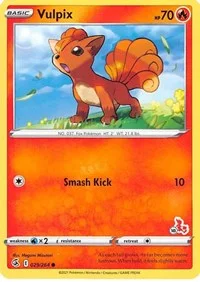 Vulpix | 029/264 (#18 Cinderace Stamped) | Normal | Battle Academy 2022