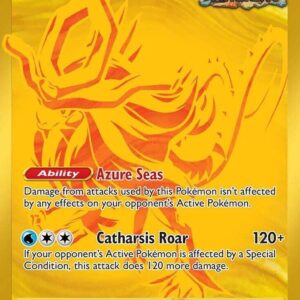Walking Wake ex 178/131 Holofoil SV: Prismatic Evolutions Walking Wake ex 178/131 Holofoil SV: Prismatic Evolutions