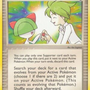 Wally’s Training 85/106 Reverse Holofoil Emerald