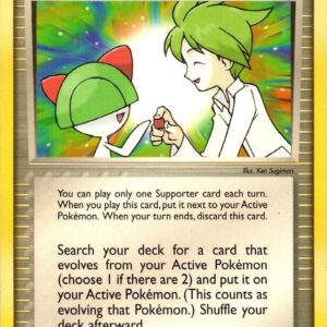 Wally’s Training 89/100 Reverse Holofoil Sandstorm Wally’s Training 89/100 Reverse Holofoil Sandstorm