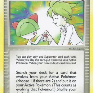 Wally’s Training 89 Normal EX Battle Stadium Wally’s Training 89 Normal EX Battle Stadium