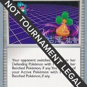 Warp Point 2010 (Yuka Furusawa) 88/100 Normal World Championship Decks