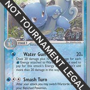 Wartortle 2006 (Hiroki Yano) 50/112 Normal World Championship Decks Wartortle 2006 (Hiroki Yano) 50/112 Normal World Championship Decks