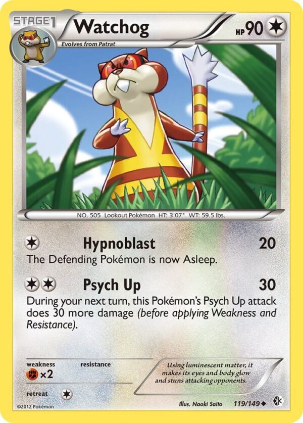 Watchog 119/149 Reverse Holofoil Boundaries Crossed Watchog 119/149 Reverse Holofoil Boundaries Crossed