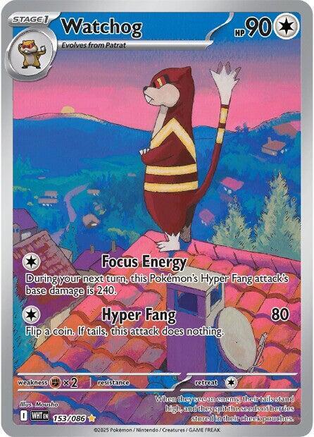 Watchog 153/086 Holofoil SV: White Flare Watchog 153/086 Holofoil SV: White Flare