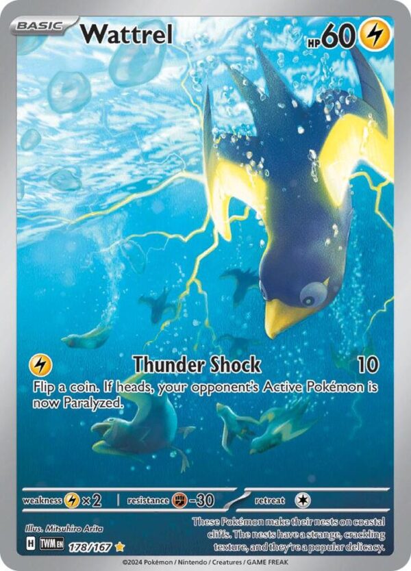 Wattrel 178/167 Holofoil SV06: Twilight Masquerade
