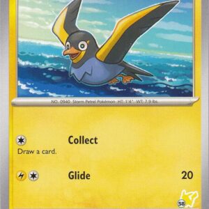 Wattrel Pikachu 58 077/193 Normal Battle Academy 2024 Wattrel Pikachu 58 077/193 Normal Battle Academy 2024