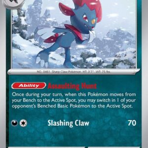 Weavile 134/193 Holofoil SV02: Paldea Evolved
