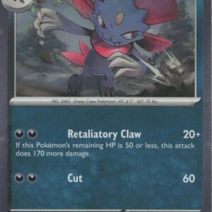 Weavile (Cosmos Holo) 21 Holofoil ME: Mega Evolution Promo