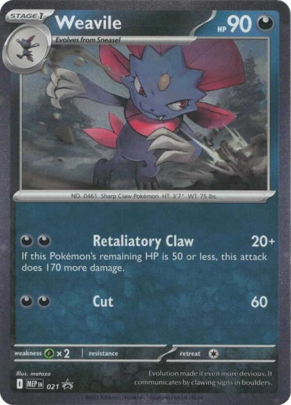 Weavile (Cosmos Holo) 21 Holofoil ME: Mega Evolution Promo