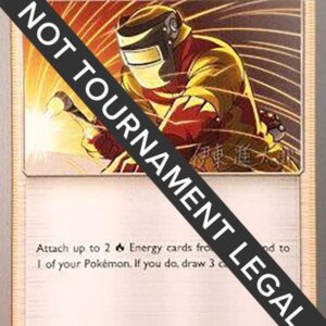 Welder 2019 (Shintaro Ito) 189/214 Normal World Championship Decks