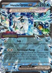 Wellspring Mask Ogerpon ex (Twilight Masquerade Stamp) | 064/167 | Holofoil | Miscellaneous Cards & Products