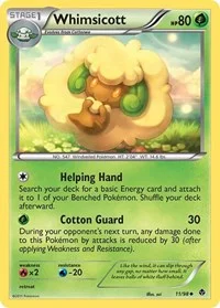 Whimsicott (11) | 11/98 | Reverse Holofoil | Emerging Powers