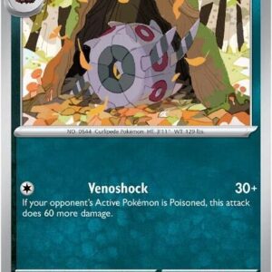 Whirlipede 055/086 Normal SV: Black Bolt