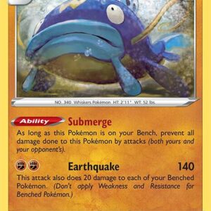 Whiscash 100/192 Normal SWSH02: Rebel Clash