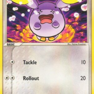 Whismur 73/106 Normal Emerald Whismur 73/106 Normal Emerald