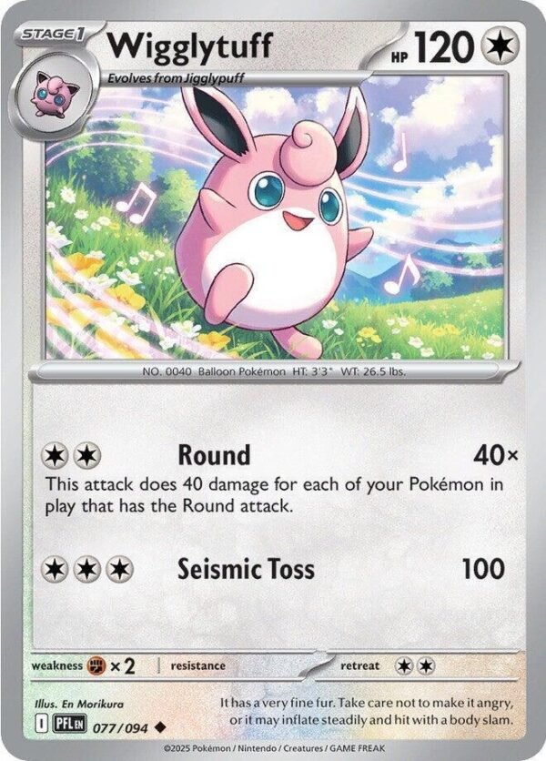 Wigglytuff 077/094 Reverse Holofoil ME02: Phantasmal Flames