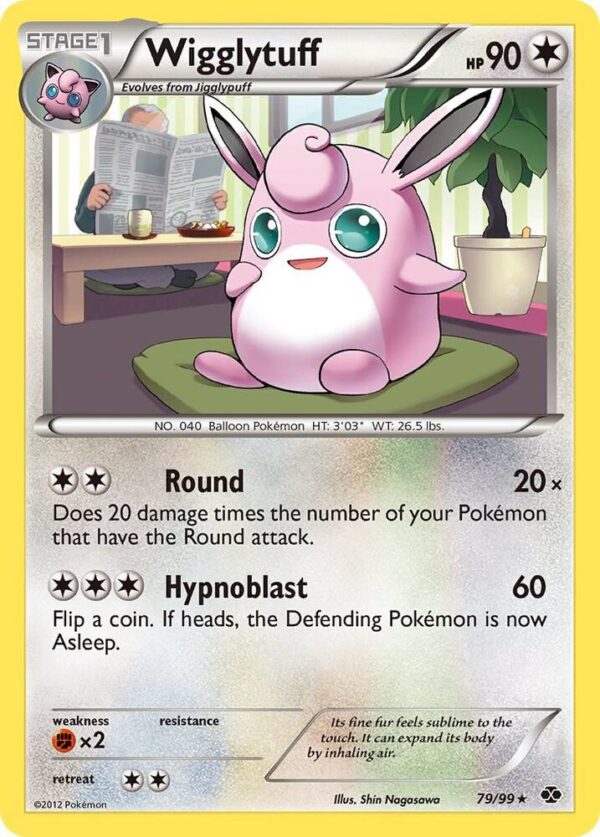 Wigglytuff 79/99 Normal Next Destinies Wigglytuff 79/99 Normal Next Destinies