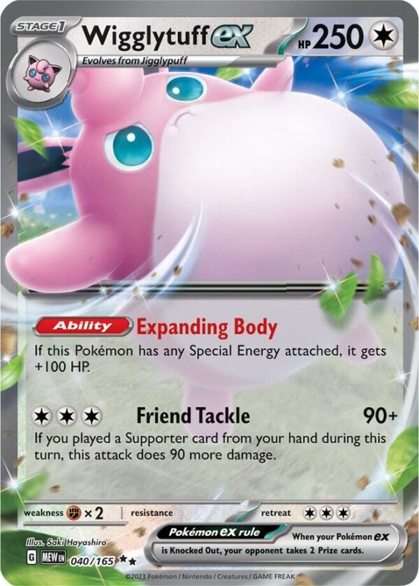 Wigglytuff ex 040/165 Holofoil SV: Scarlet & Violet 151