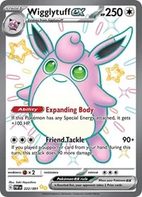 Wigglytuff ex | 222/091 | Holofoil | SV: Paldean Fates