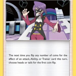 Will 208/236 Normal SM – Cosmic Eclipse Will 208/236 Normal SM – Cosmic Eclipse