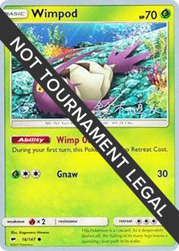 Wimpod 2017 (Naoko Suzuki) 16/147 Normal World Championship Decks
