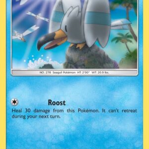 Wingull 37/149 Reverse Holofoil SM Base Set Wingull 37/149 Reverse Holofoil SM Base Set
