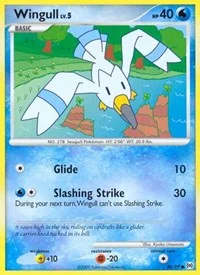 Wingull (80) | 80/99 | Reverse Holofoil | Arceus Wingull (80) | 80/99 | Reverse Holofoil | Arceus