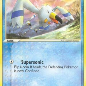 Wingull 84/100 Normal Sandstorm Wingull 84/100 Normal Sandstorm