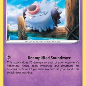 Woobat 073/185 Normal SWSH04: Vivid Voltage