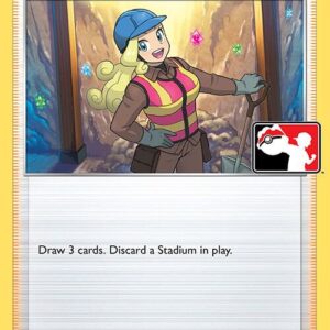 Worker 167/195 Holofoil Prize Pack Series Cards