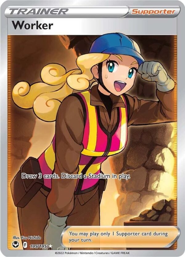 Worker (Full Art) 195/195 Holofoil SWSH12: Silver Tempest