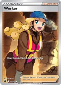 Worker (Full Art) | 195/195 | Holofoil | SWSH12: Silver Tempest