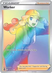 Worker (Secret) | 209/195 | Holofoil | SWSH12: Silver Tempest